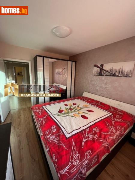 Тристаен, 105m² -  Център, Шумен - Апартамент за продажба - ПРЕЦИЗ ИМОТИ - 120063199