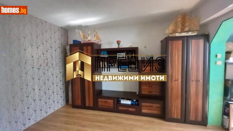Тристаен, 82m² - Жк. Тракия, Шумен - Апартамент за продажба - ПРЕЦИЗ ИМОТИ - 120063217