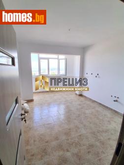 Тристаен, 75m² - Апартамент за продажба - 120063244