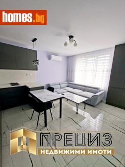 Двустаен, 60m² - Апартамент за продажба - 120063283