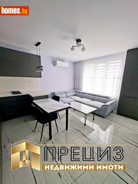 Двустаен, 60m² - Жк. Тракия, Шумен - Апартамент за продажба - ПРЕЦИЗ ИМОТИ - 120063283