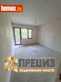 Тристаен, 101m² - Апартамент за продажба - 120063293