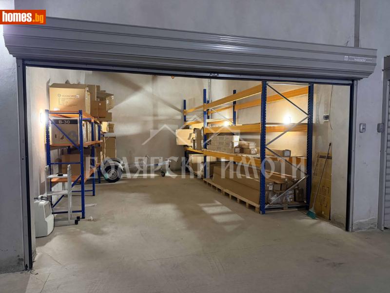 Гараж, 49m² - Жк. Картала, Велико Търново - Апартамент за продажба - Болярски Имоти - 120063447