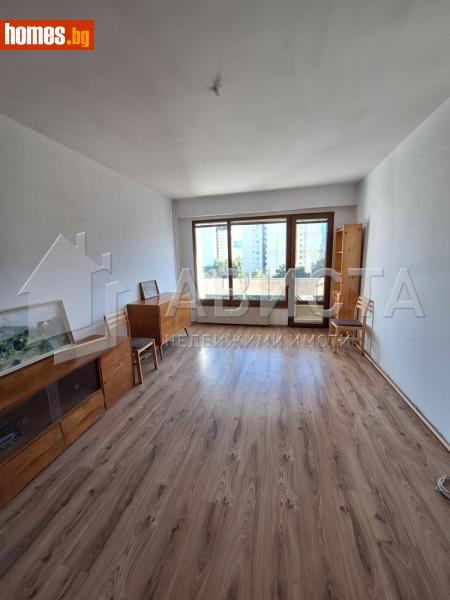 Двустаен, 68m² - Жк. Младост 2, София - Апартамент за продажба - Ависта офис Експерт - 120063810