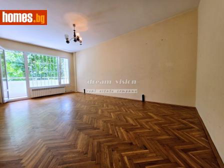 Тристаен, 70m² - Апартамент за продажба - 120065013