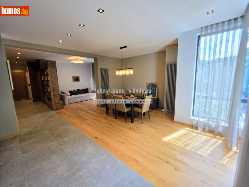 Тристаен, 103m² - София, София - град - Апартамент за продажба - ДРИЙМ ВИЖЪН НЕДВИЖИМИ ИМОТИ - 120065033
