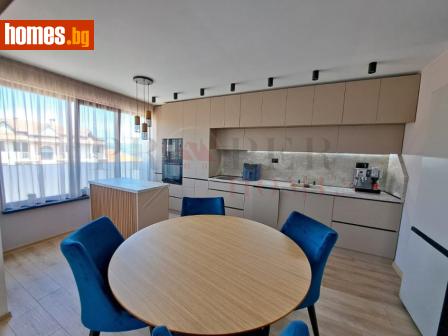 Тристаен, 96m² - Апартамент за продажба - 120067566