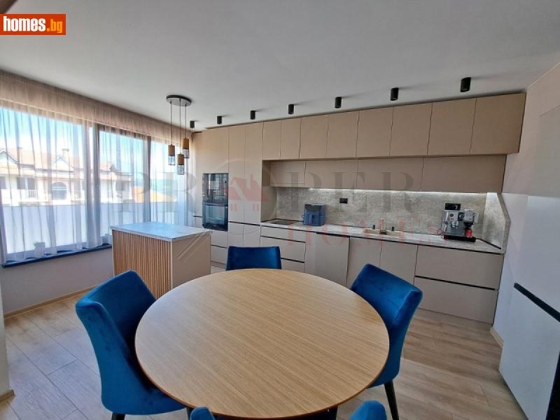 Тристаен, 96m² - Жк. Зона Б, Велико Търново - Апартамент за продажба - PROPER HOMES - 120067566