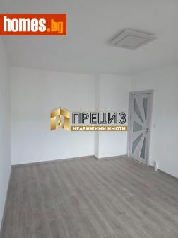 Едностаен, 40m² - Апартамент за продажба - 120067999