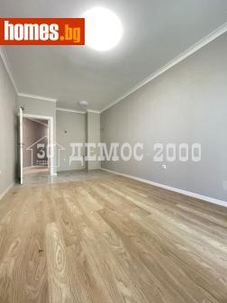 Двустаен, 71m² - Апартамент за продажба - 120069040
