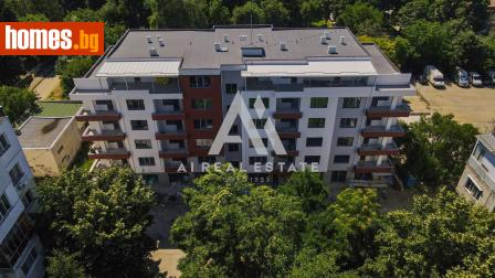 Четиристаен, 148m² - Апартамент за продажба - 120070284