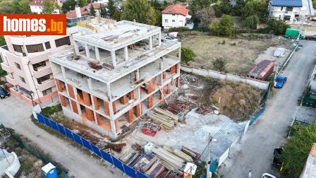 Тристаен, 97m² - Апартамент за продажба - 120070795