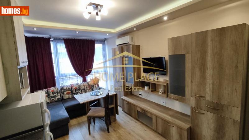 Двустаен, 55m²
