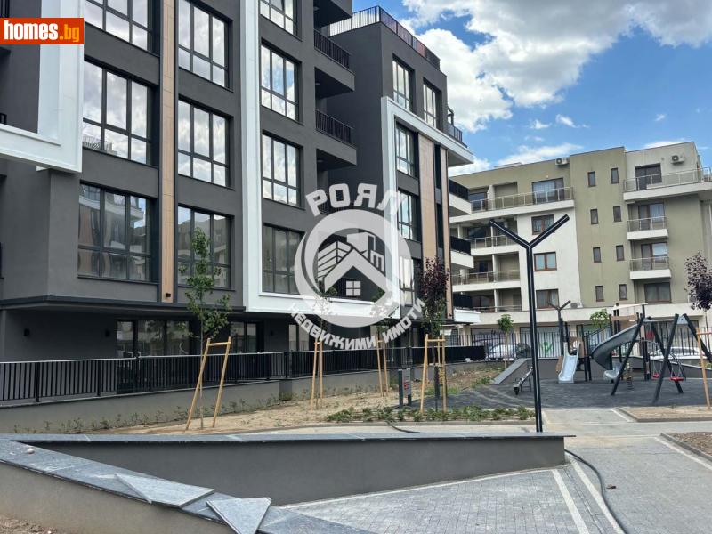 Тристаен, 108m² - Кв. Кършияка, Пловдив - Апартамент за продажба - Роял Недвижими Имоти - 120071612