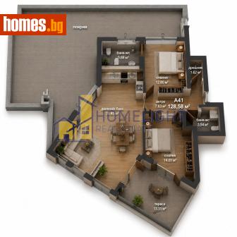 Тристаен, 242m² - Апартамент за продажба - 120077062