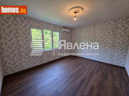 Двустаен, 53m² - Апартамент за продажба - 120078765
