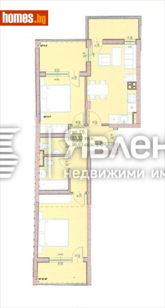 Тристаен, 96m² -  Център, София - Апартамент за продажба - ЯВЛЕНА - 120078775