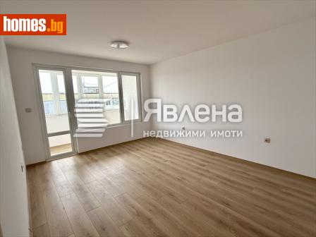 Двустаен, 40m² - Апартамент за продажба - 120078808