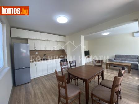 Тристаен, 102m² - Апартамент за продажба - 120079647