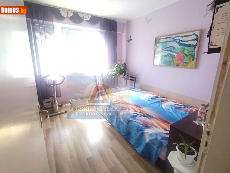 Тристаен, 78m² - Жк. Добруджански, Шумен - Апартамент за продажба - Слънчев дом Дале ЕООД - 120079889