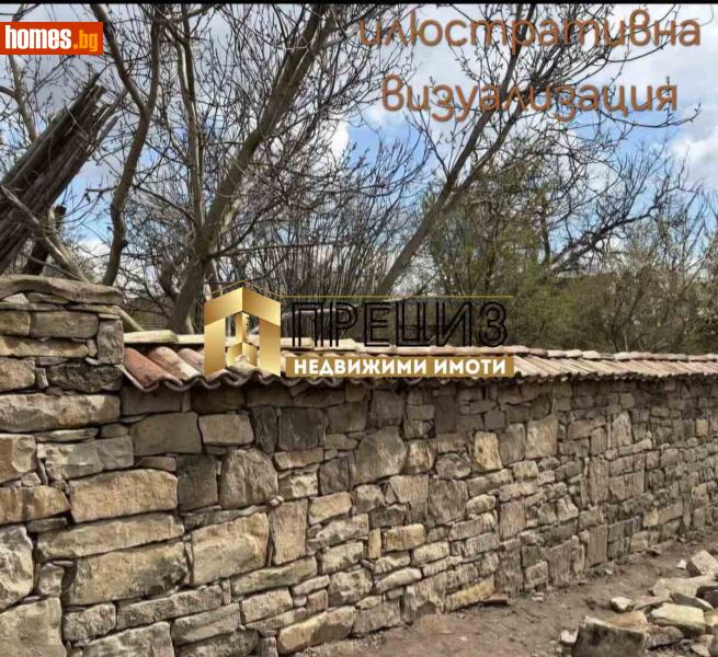 Къща, 60m² - Жк. Еверест, Шумен - Къща за продажба - ПРЕЦИЗ ИМОТИ - 120081759