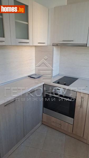 Двустаен, 66m²