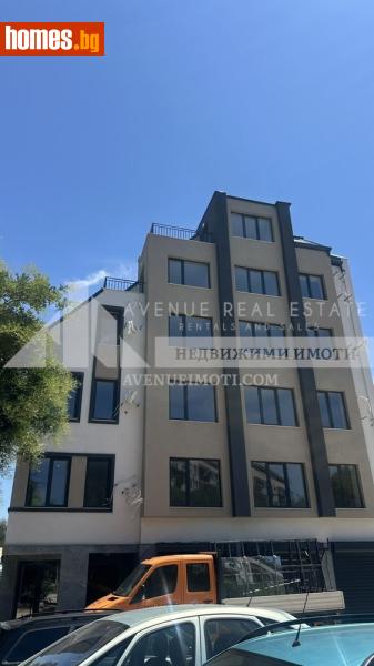 Двустаен, 61m² - Жк Южен, Пловдив - Апартамент за продажба - Avenue Real Estate - 120086829