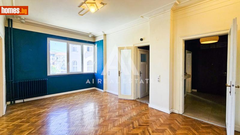 Четиристаен, 126m² -  Център, София - Апартамент за продажба - АНДРОМЕДА  - 120087652