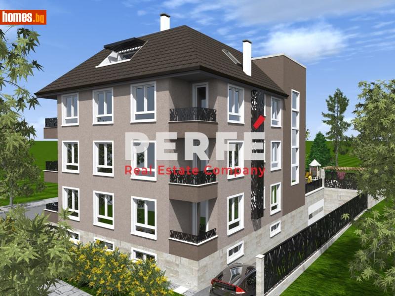 Тристаен, 136m² - Кв. Княжево, София - Апартамент за продажба - Perfe - 120088563