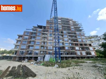 Двустаен, 57m² - Апартамент за продажба - 120088687