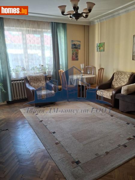 Тристаен, 96m² -  Център, Шумен - Апартамент за продажба - Даная ДМ - консулт ЕООД - 120092565