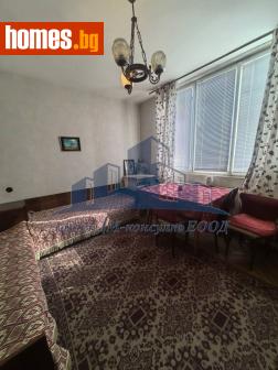 Тристаен, 87m² - Апартамент за продажба - 120092585