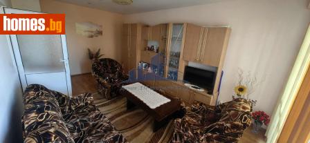 Тристаен, 76m² - Апартамент за продажба - 120092694