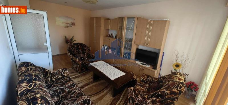 Тристаен, 76m² - Жк. Добруджански, Шумен - Апартамент за продажба - Даная ДМ - консулт ЕООД - 120092694