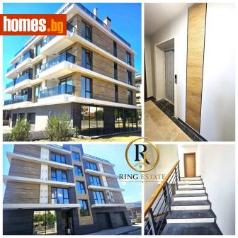 Тристаен, 185m² - Апартамент за продажба - 120093537