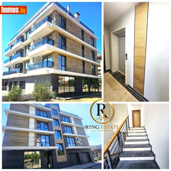 Тристаен, 185m² - Жк. Младежки хълм, Пловдив - Апартамент за продажба - Ринг Естейт - 120093537