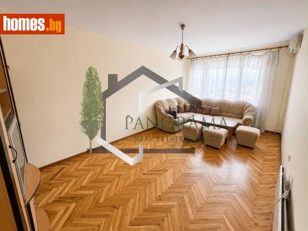 Двустаен, 60m² - Апартамент за продажба - 120094306