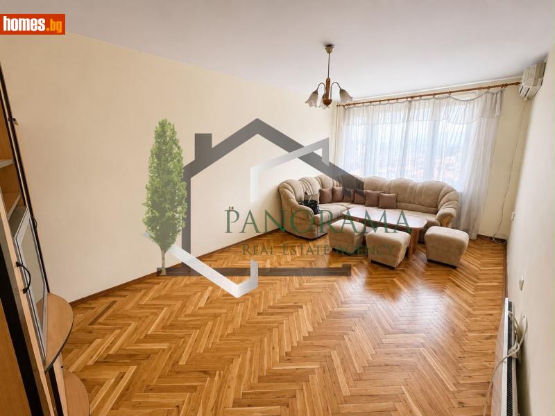 Двустаен, 60m² -  Център, Шумен - Апартамент за продажба - Недвижими имоти ПАНОРАМА - 120094306