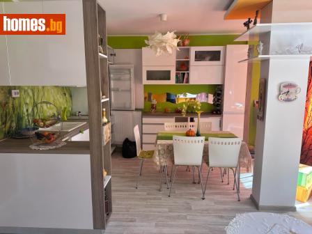 Двустаен, 55m² - Апартамент за продажба - 120096354