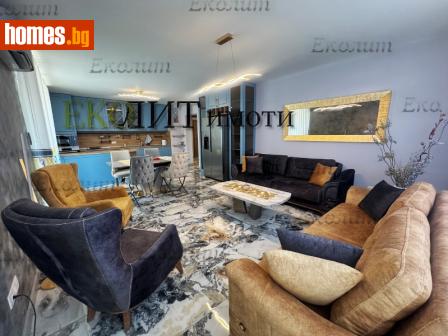 Тристаен, 150m² - Апартамент под наем - 120096391