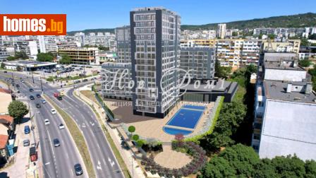 Двустаен, 70m² - Апартамент за продажба - 120096638