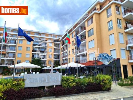 Двустаен, 46m² - Апартамент за продажба - 120096838