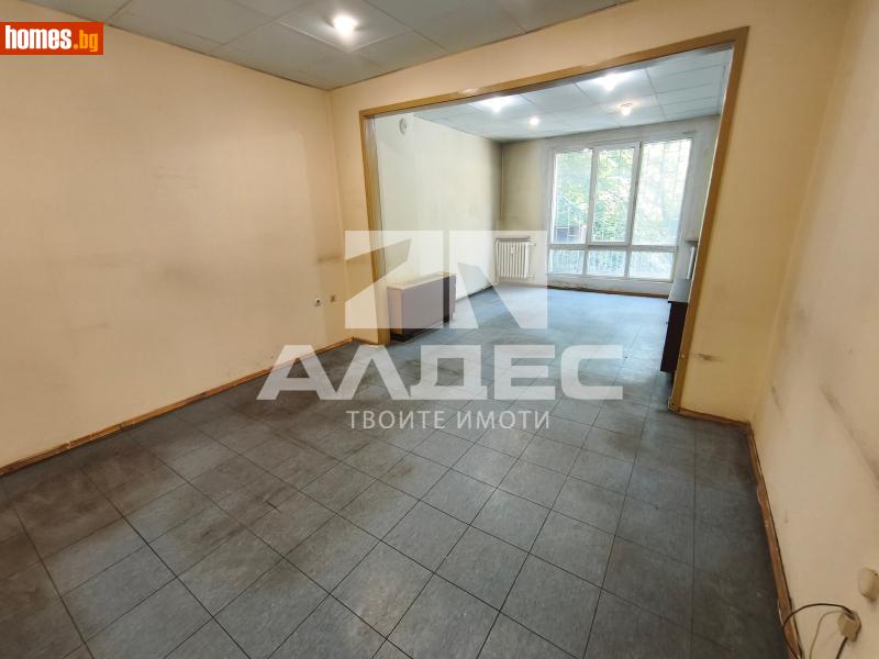 Двустаен, 78m² -  Център, София - Апартамент за продажба - АЛДЕС НЕДВИЖИМИ ИМОТИ - 120097198