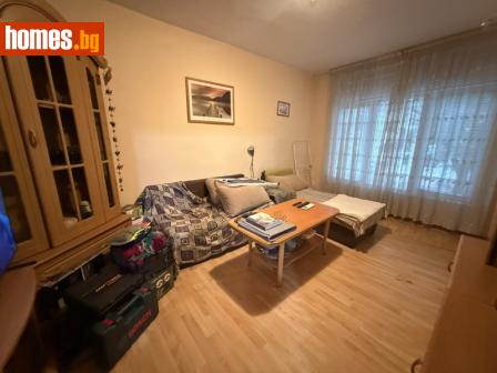 Двустаен, 54m² - Апартамент за продажба - 120097264