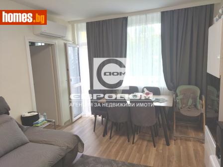 Двустаен, 48m² - Апартамент за продажба - 120099997