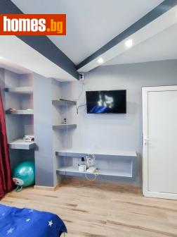 Едностаен, 44m² - Апартамент за продажба - 120101247