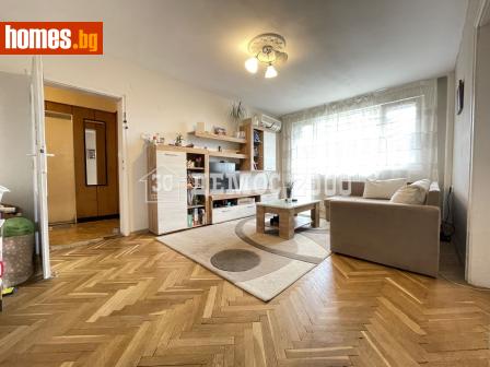 Тристаен, 90m² - Апартамент за продажба - 120102725