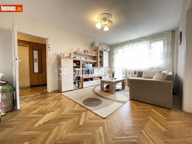 Тристаен, 90m² - Кв. Владиславово, Варна - Апартамент за продажба - Демос 2000 ООД - 120102725