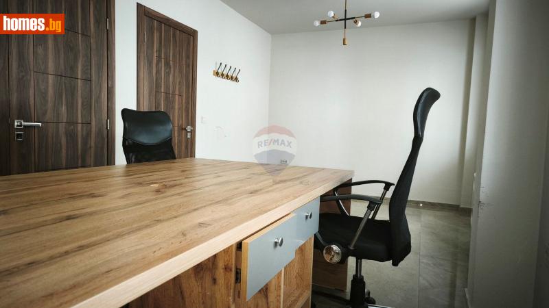Двустаен, 70m²