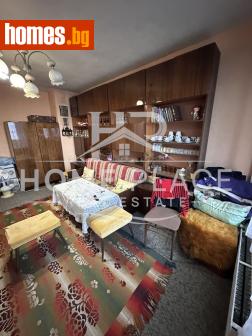 Двустаен, 40m² - Апартамент за продажба - 120104072